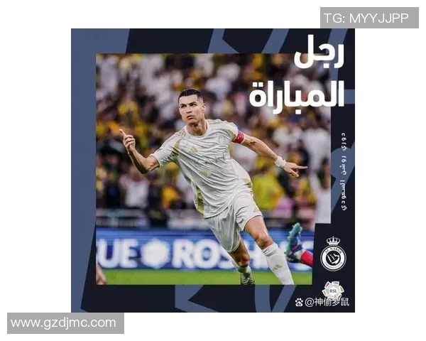 土耳其足球热潮中的明星球员是谁引发球迷热议