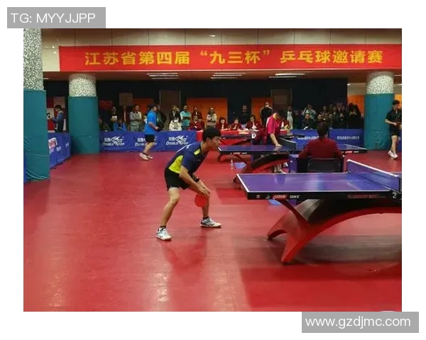 广州乒乓球队与南京乒乓球队的较量分析与技术探讨